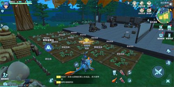 我的起源赚钱攻略