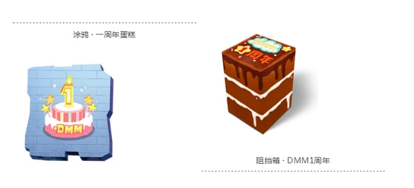逃跑吧少年周年庆即将开始 新角色闪亮登场!