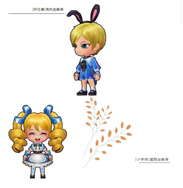 逃跑吧少年周年庆即将开始 新角色闪亮登场!