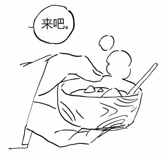 明日方舟短漫 红和拉普兰德的初次相遇