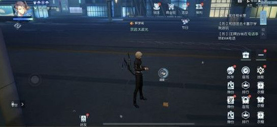 龙族幻想异闻