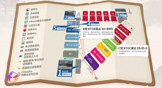 寻味攻略 助你轻松玩转玩友时代ChinaJoy展台