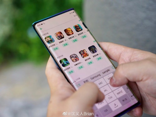 游戏
