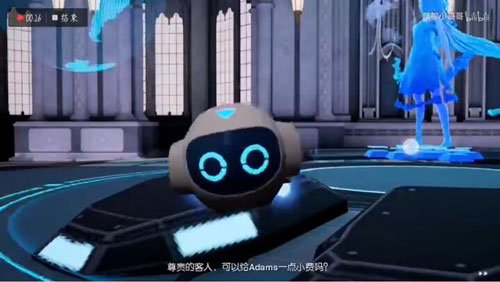 龙族幻想