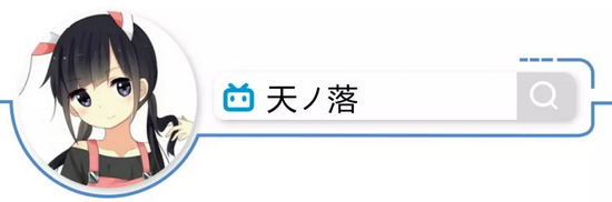 崩坏3深海之章攻略