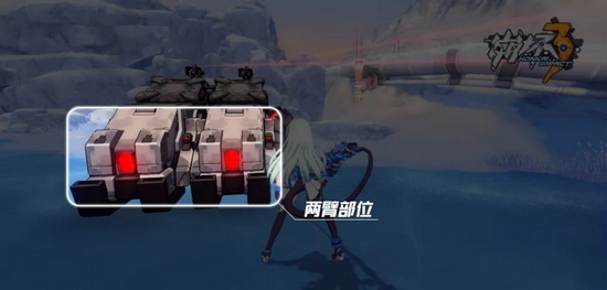 崩坏3深海之章攻略