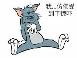 夸张