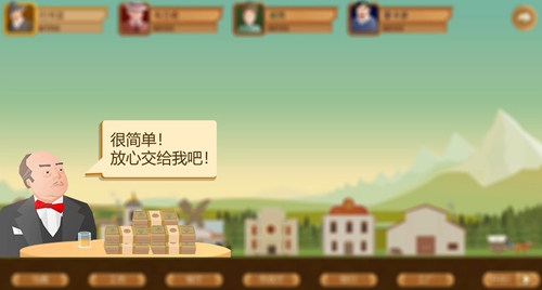 惊喜