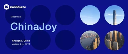 ironSource聚合平台携多款重磅产品实力亮相2019 ChinaJoy