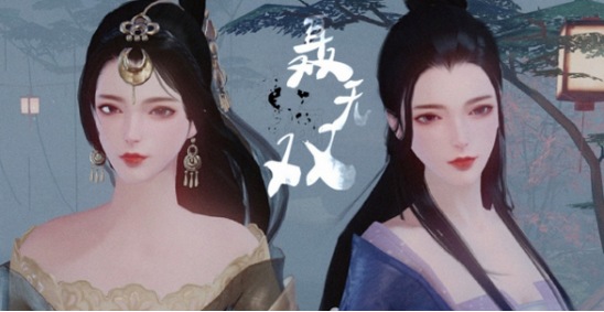 一梦江湖成女捏脸数据分享