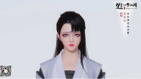 一梦江湖成女捏脸数据分享