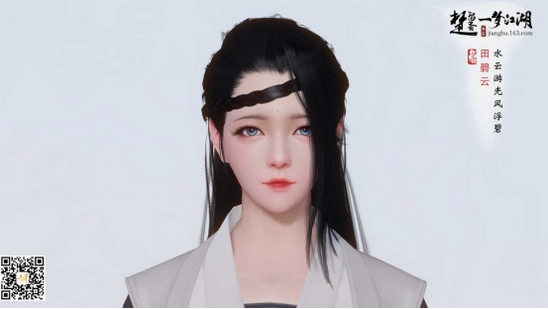 一梦江湖成女捏脸数据分享