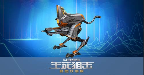 生死狙击7月31日更新 新增英雄级战术武器 勇士挑战新赛季开启