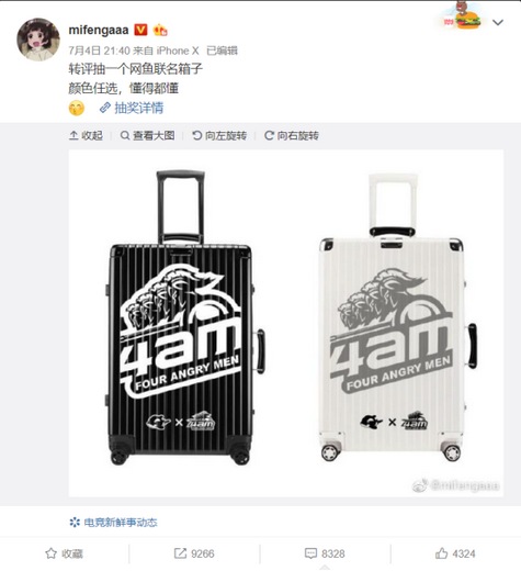 2019网鱼网咖ChinaJoy攻略新鲜出炉，想见iG、4AM就来这儿！