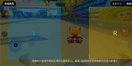 黑鲨游戏手机2Pro发布，带领玩家体验操控的艺术