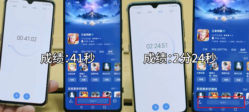 5G