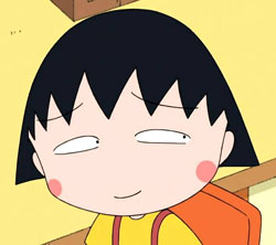 小丸子