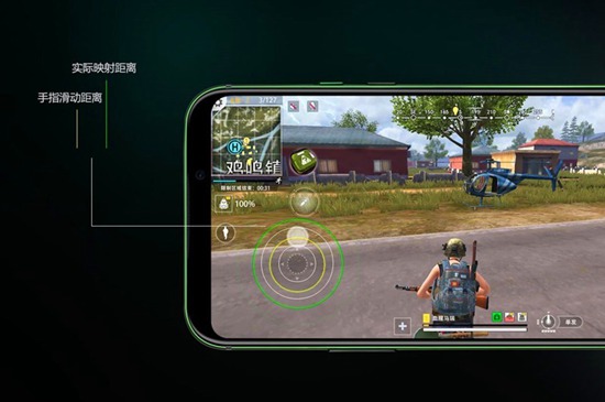 黑鲨游戏手机2 Pro