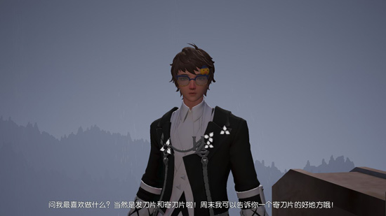 龙族幻想到刀片战士异闻