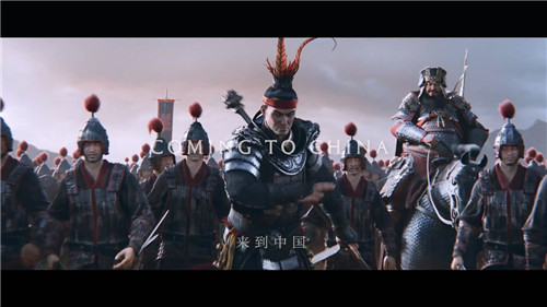 全面战争