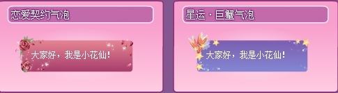 月迷昙花