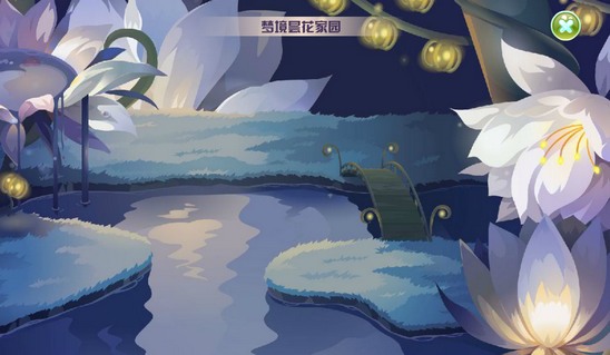 梦境昙花