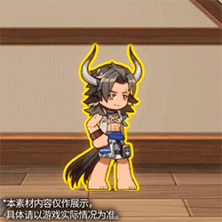 明日方舟角峰新时装