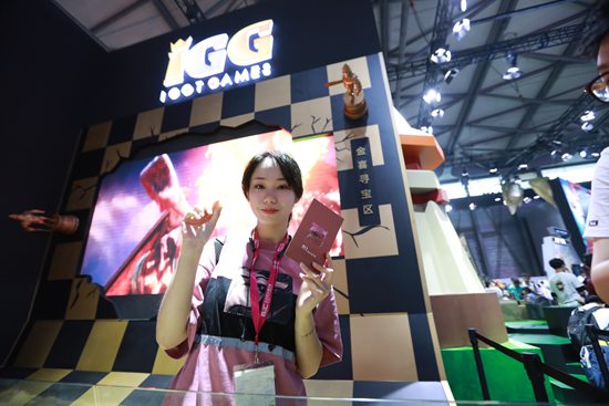 IGG