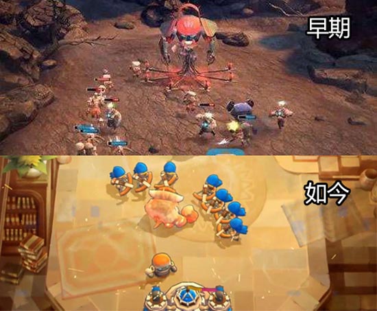 伊甸之战