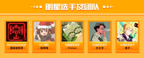 虎牙直播