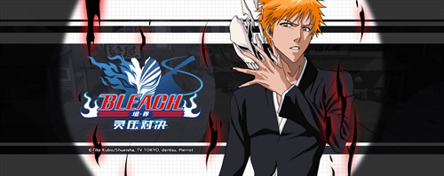 BLEACH 境•界-灵压对决