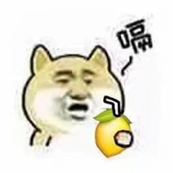 嗝