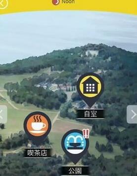 无法触碰的掌心