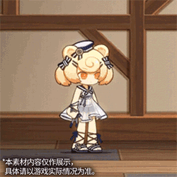 明日方舟古米新时装