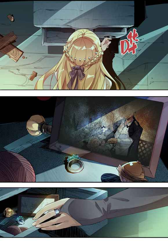 球球大作战