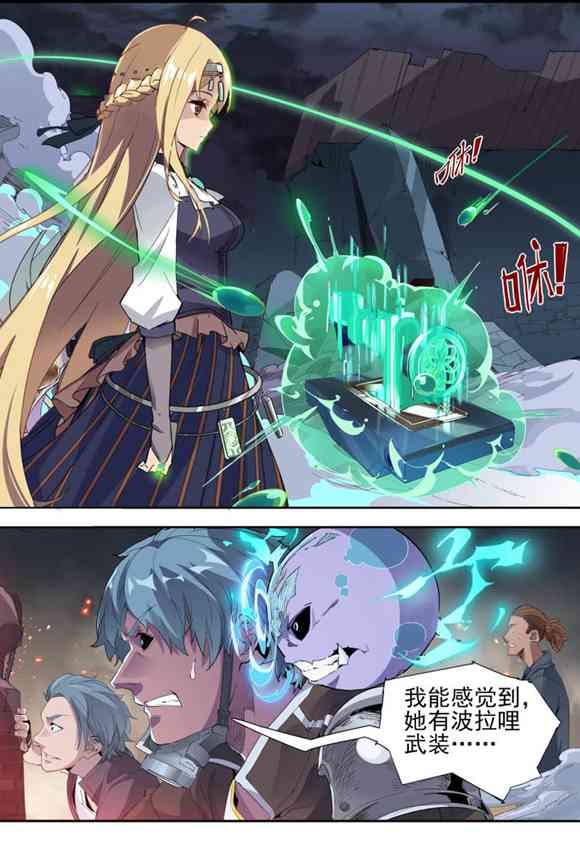 球球大作战