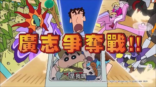 遗失