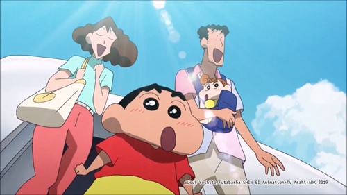 旅行