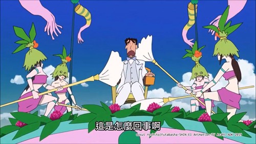 怎么