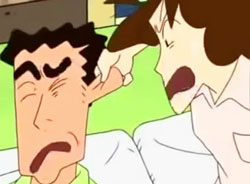翅膀