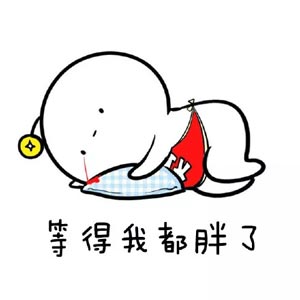 奥拉星手游火之精灵王来袭