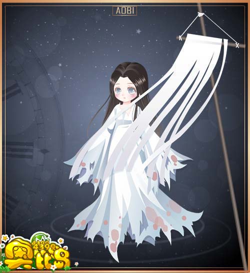 奥比岛驱鬼法师单品图鉴