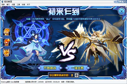 赛尔号蜜雪儿在哪 怎么抓
