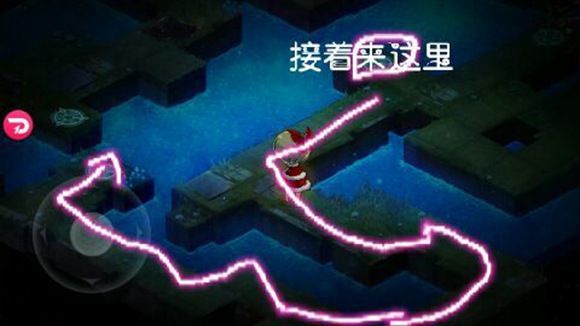 宝石研物语血缘之证
