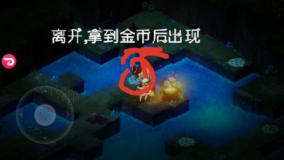 宝石研物语血缘之证