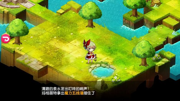 宝石研物语血缘之证