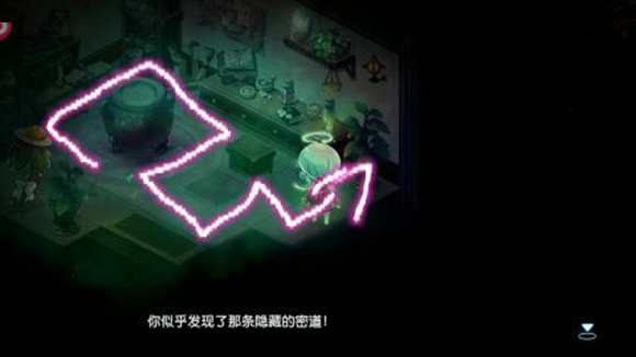 宝石研物语血缘之证