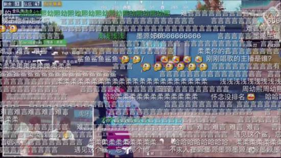 虎牙七夕仲夏夜