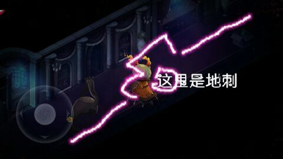 宝石研物语血缘之证时光回廊通关