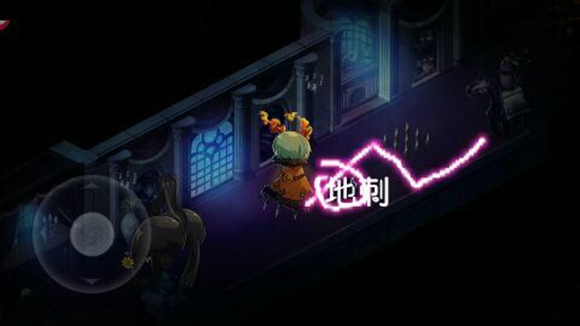 宝石研物语血缘之证时光回廊